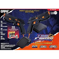 Amazon | タイムクライシス4+ガンコン3 - PS3 | ゲームソフト